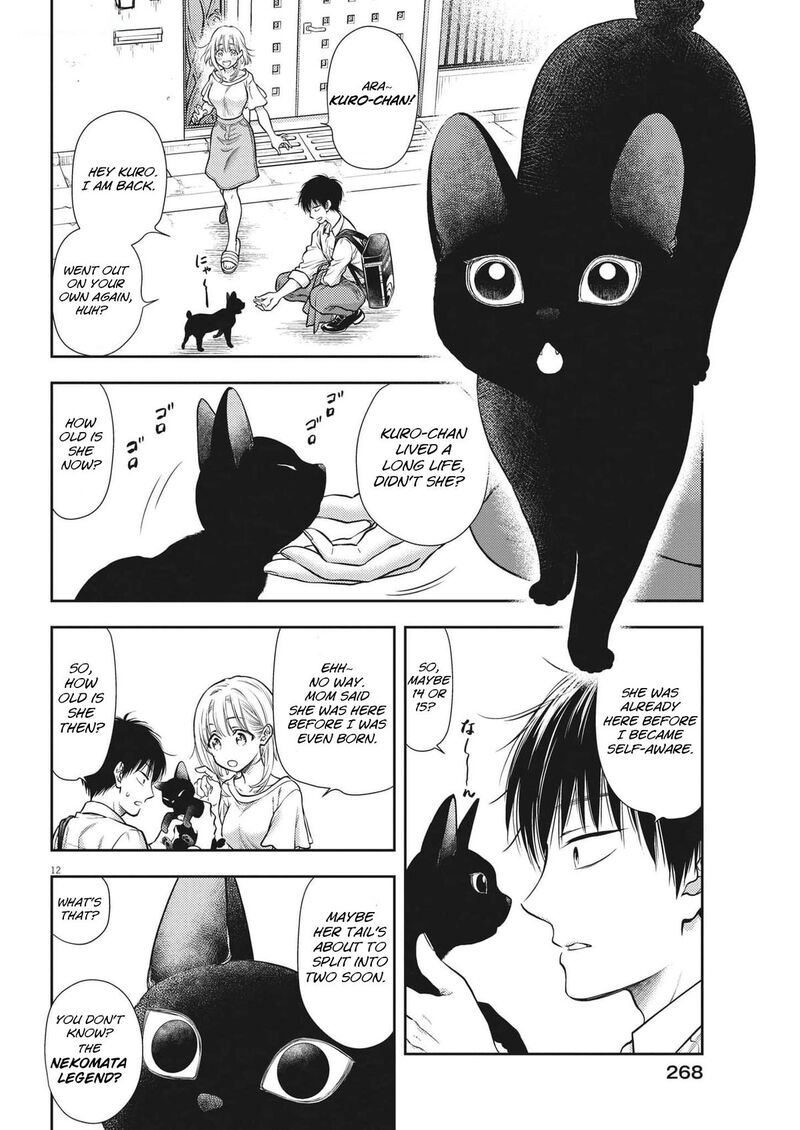 7 Dai Tatarimasu Node Hayaku Kekkon Shitekudasai 1 15