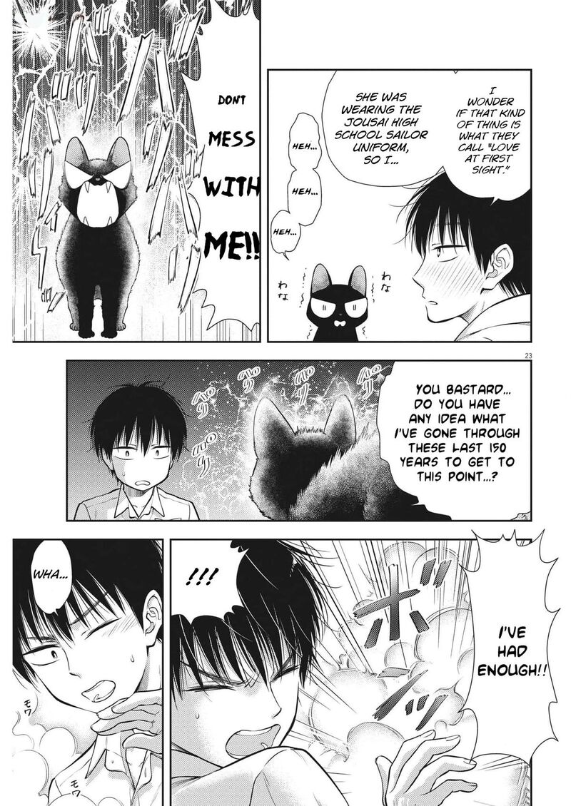 7 Dai Tatarimasu Node Hayaku Kekkon Shitekudasai 1 26