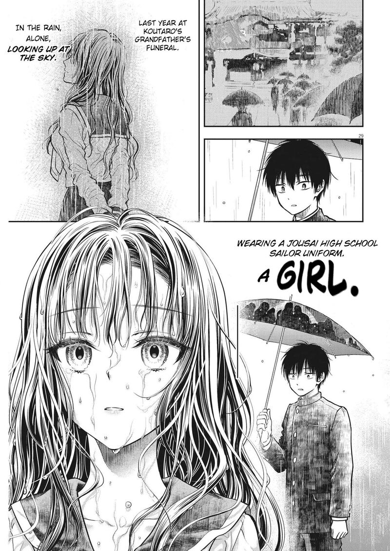 7 Dai Tatarimasu Node Hayaku Kekkon Shitekudasai 1 30