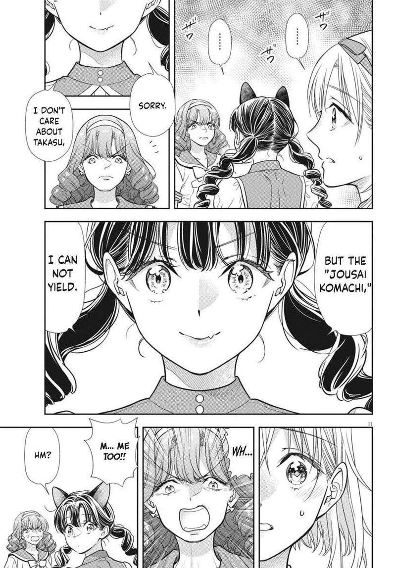 7 Dai Tatarimasu Node Hayaku Kekkon Shitekudasai 24 10