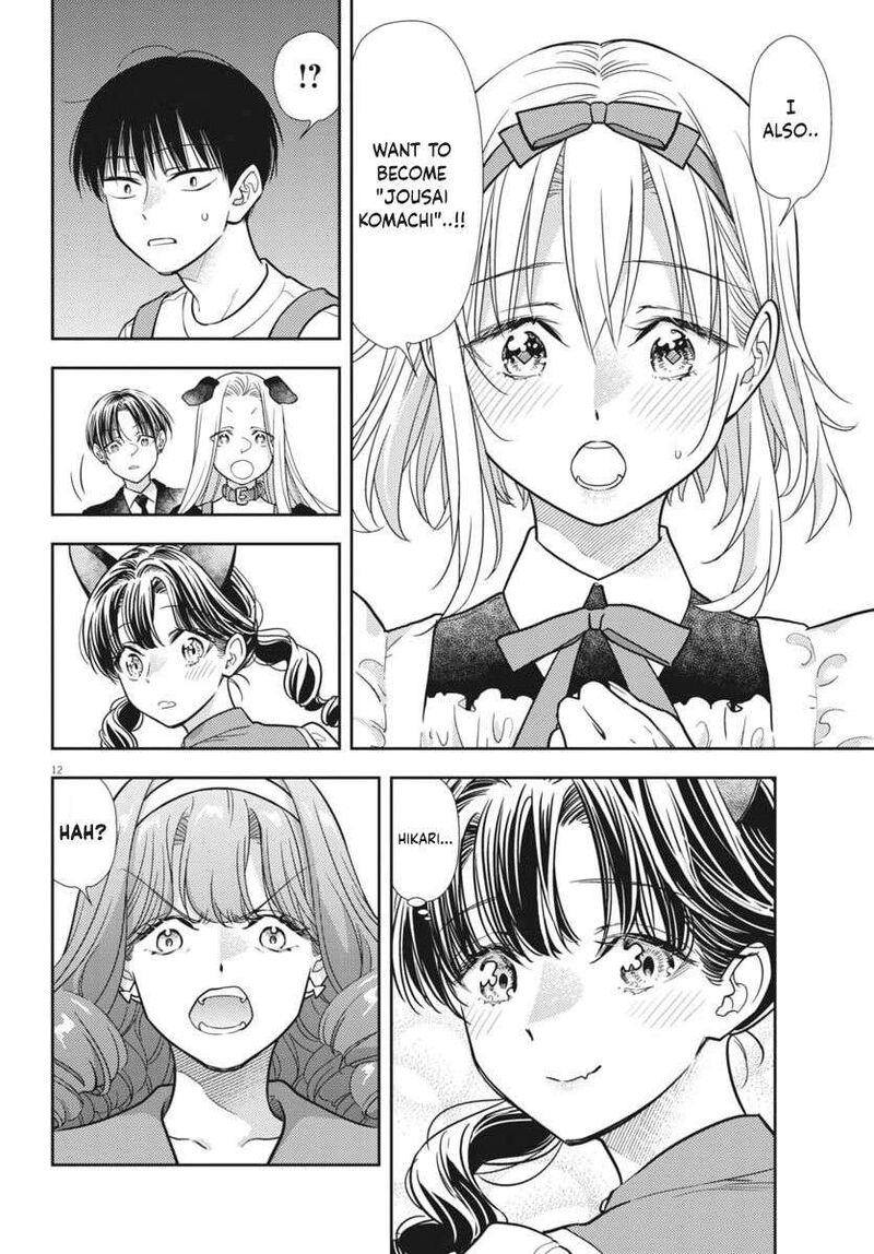 7 Dai Tatarimasu Node Hayaku Kekkon Shitekudasai 24 11