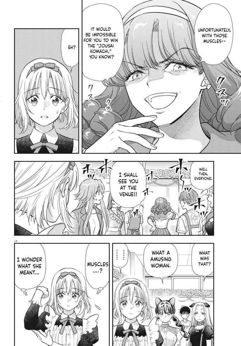 7 Dai Tatarimasu Node Hayaku Kekkon Shitekudasai 24 13