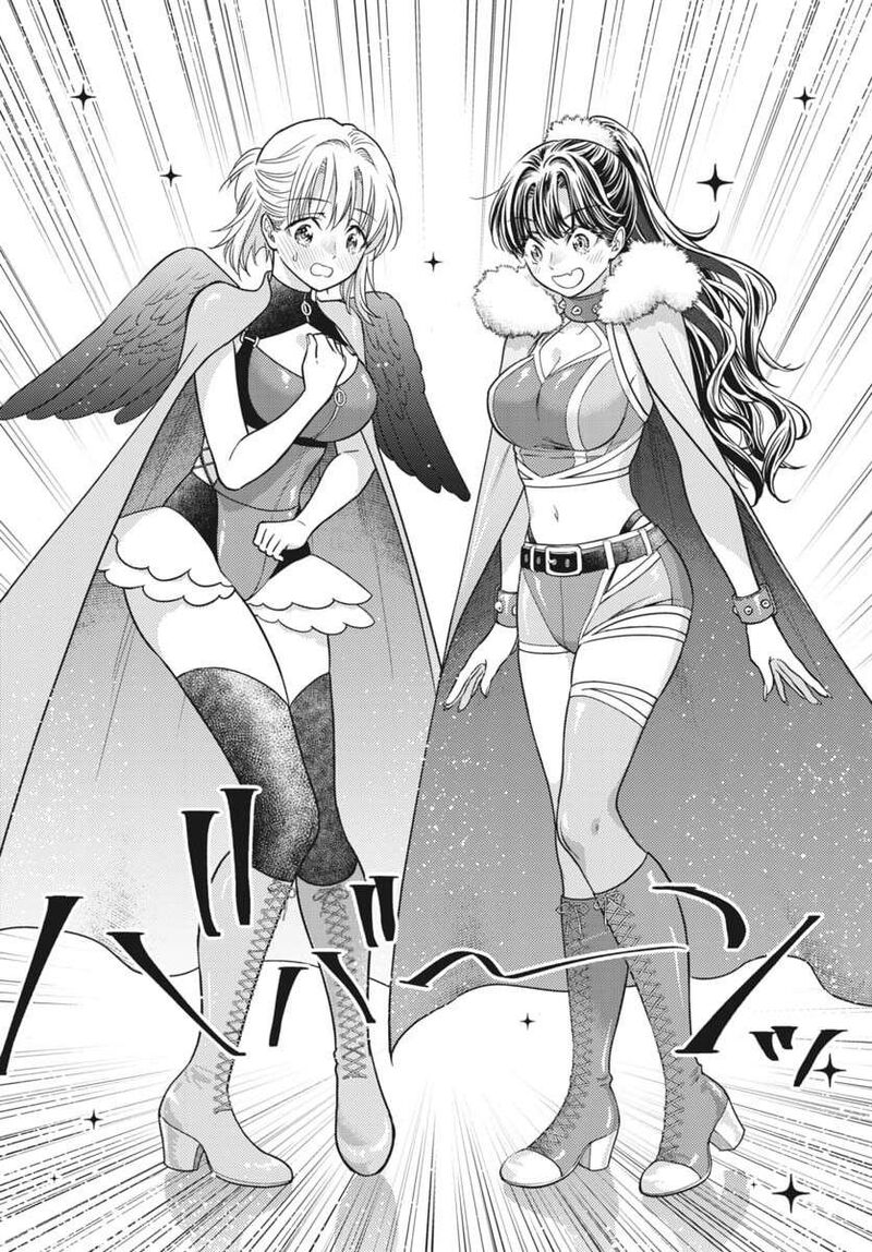 7 Dai Tatarimasu Node Hayaku Kekkon Shitekudasai 24 16