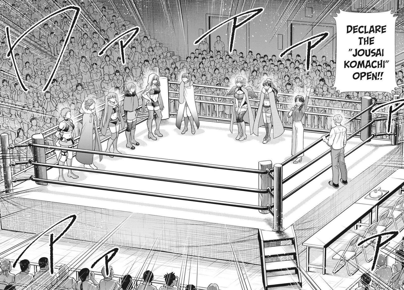 7 Dai Tatarimasu Node Hayaku Kekkon Shitekudasai 24 19