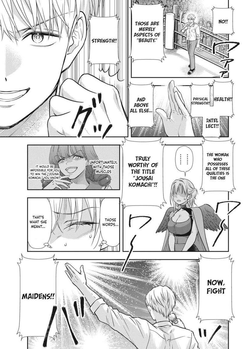 7 Dai Tatarimasu Node Hayaku Kekkon Shitekudasai 24 21