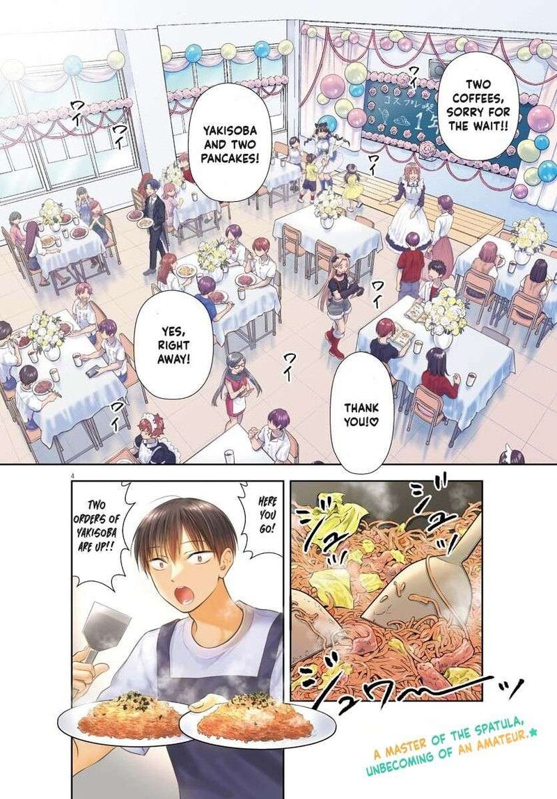 7 Dai Tatarimasu Node Hayaku Kekkon Shitekudasai 24 3