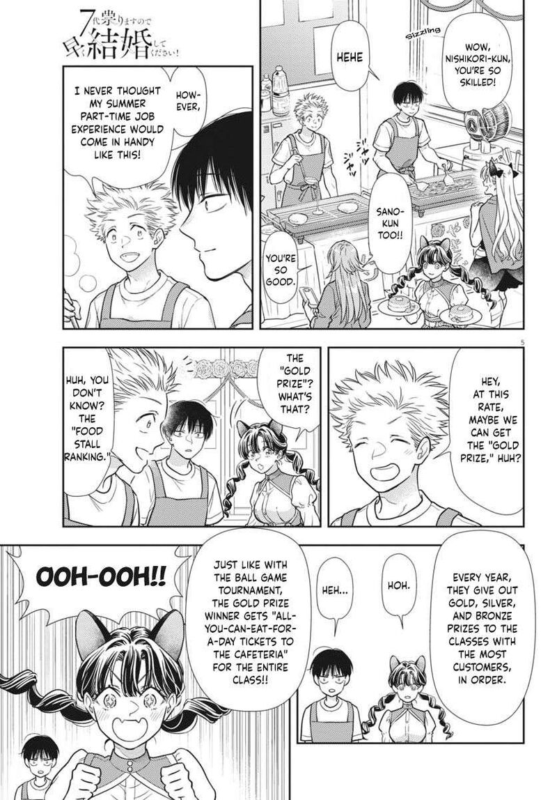 7 Dai Tatarimasu Node Hayaku Kekkon Shitekudasai 24 4