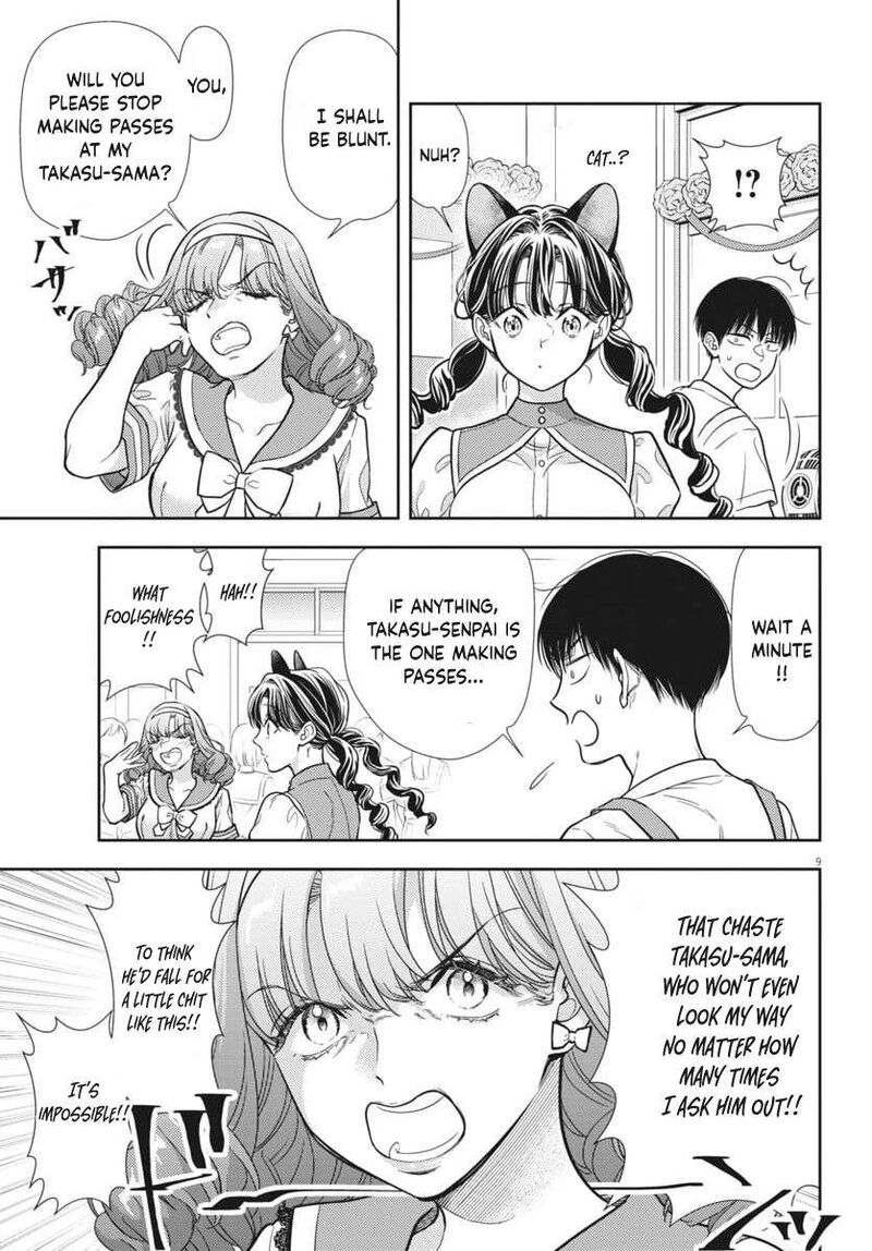 7 Dai Tatarimasu Node Hayaku Kekkon Shitekudasai 24 8