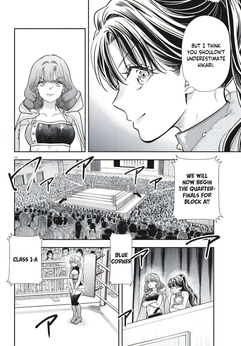 7 Dai Tatarimasu Node Hayaku Kekkon Shitekudasai 25 16