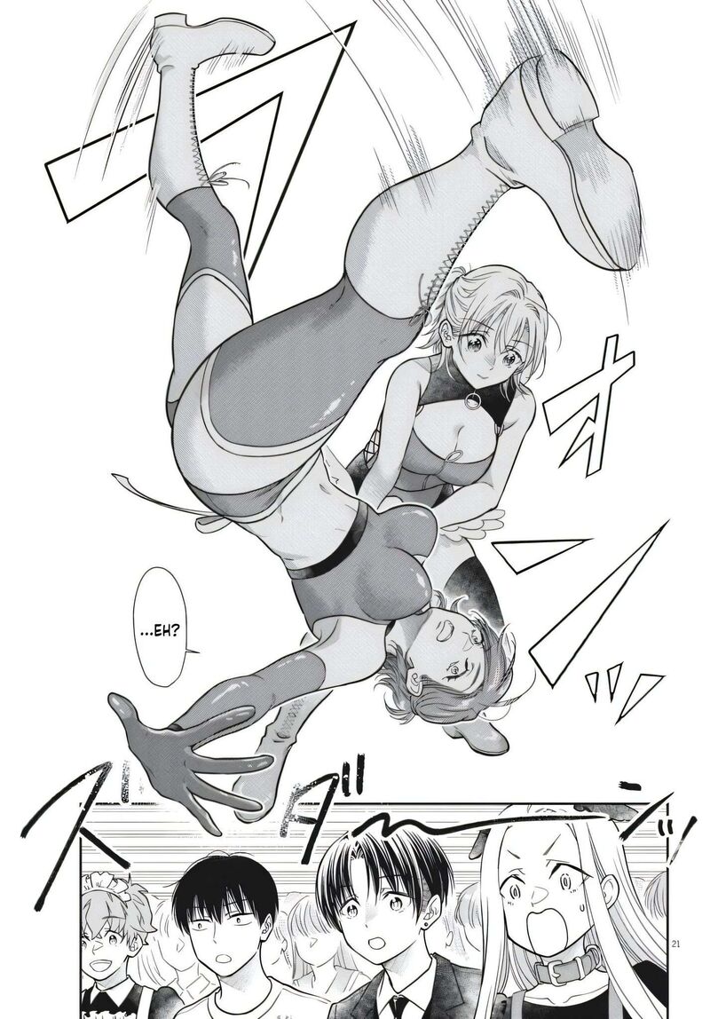 7 Dai Tatarimasu Node Hayaku Kekkon Shitekudasai 25 21