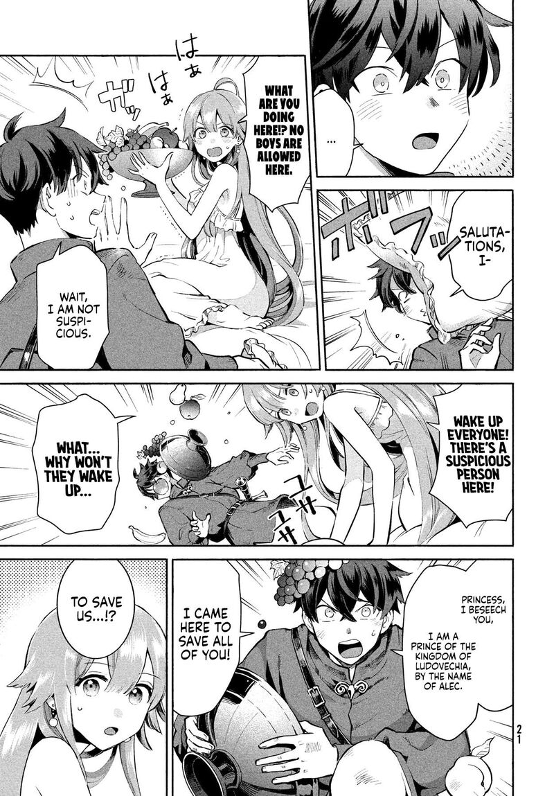 7 Nin No Nemuri Hime 1 10