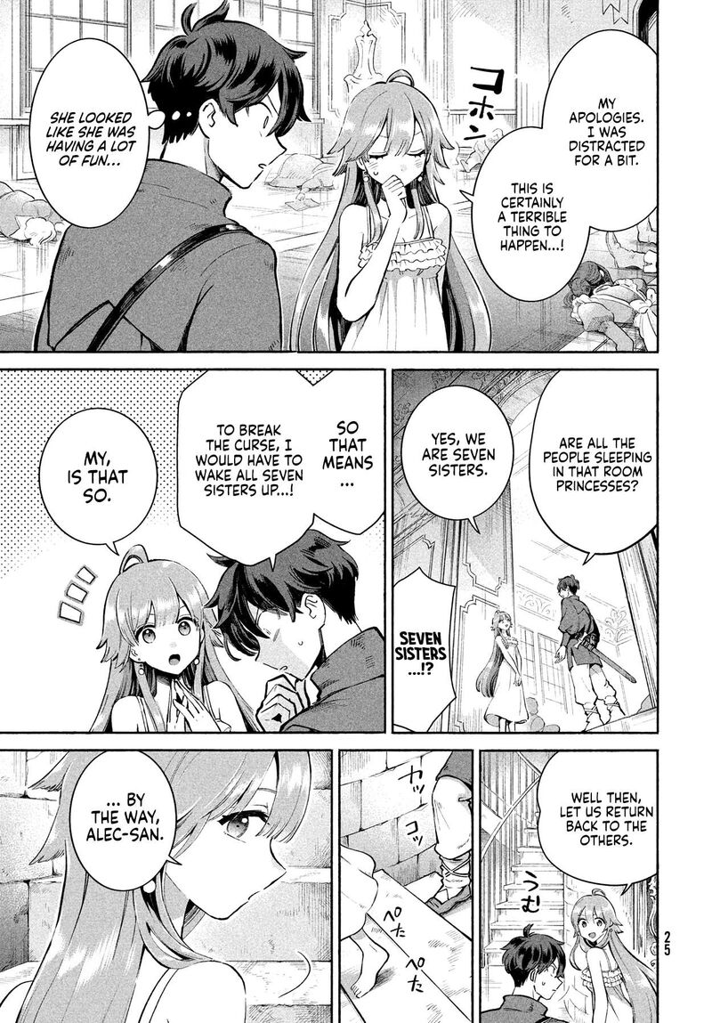 7 Nin No Nemuri Hime 1 14