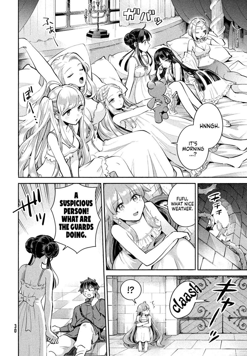 7 Nin No Nemuri Hime 1 19