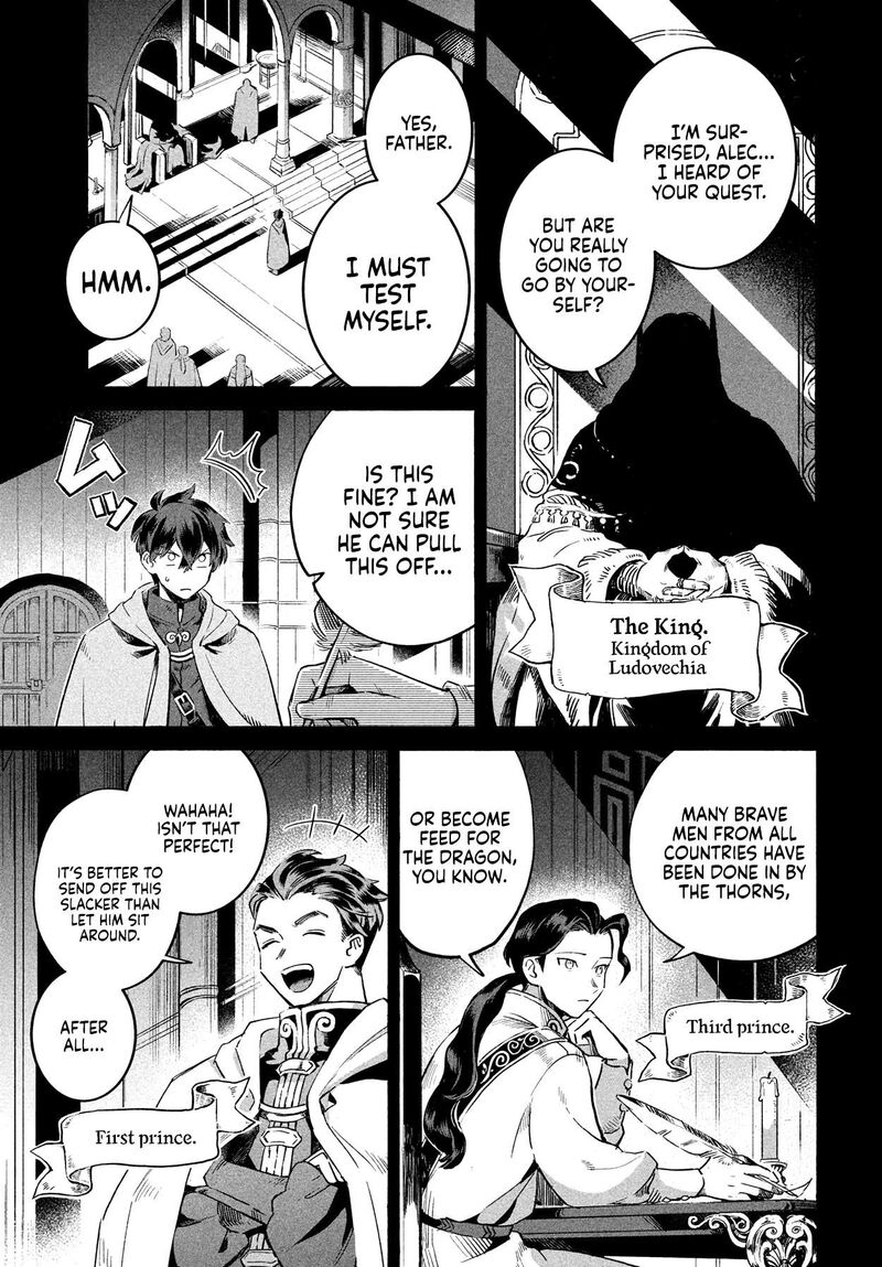 7 Nin No Nemuri Hime 1 26