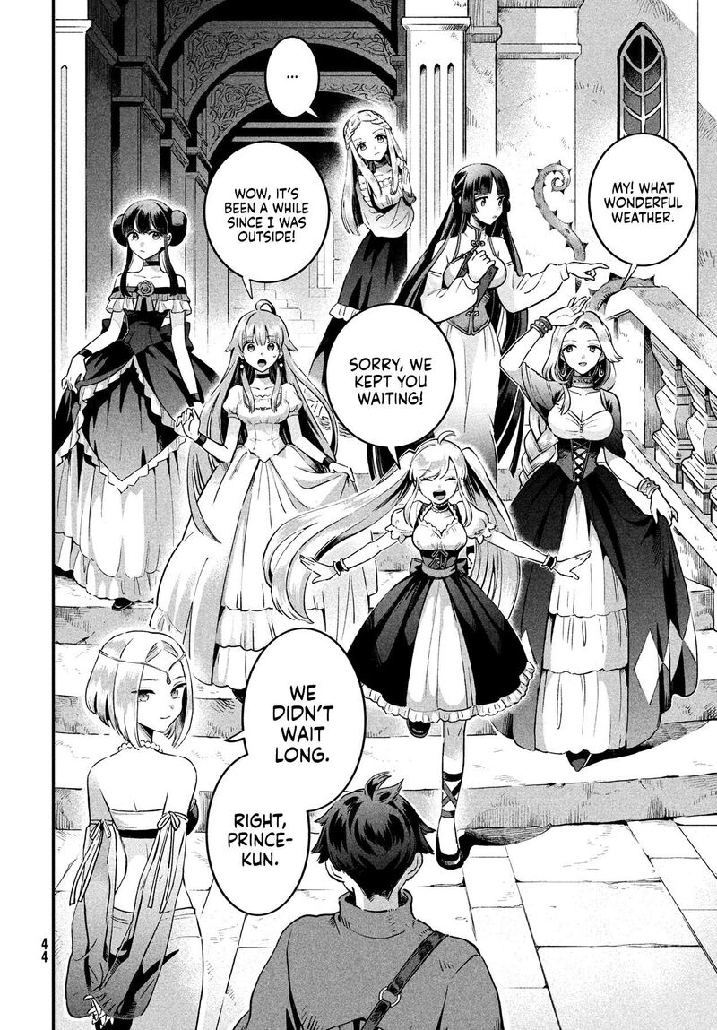 7 Nin No Nemuri Hime 1 33