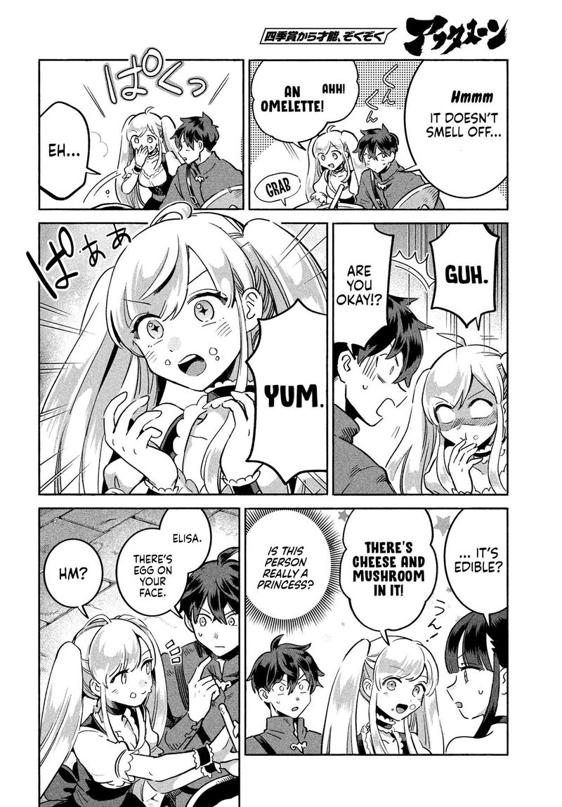 7 Nin No Nemuri Hime 1 41