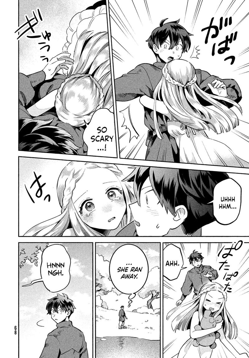 7 Nin No Nemuri Hime 1 57