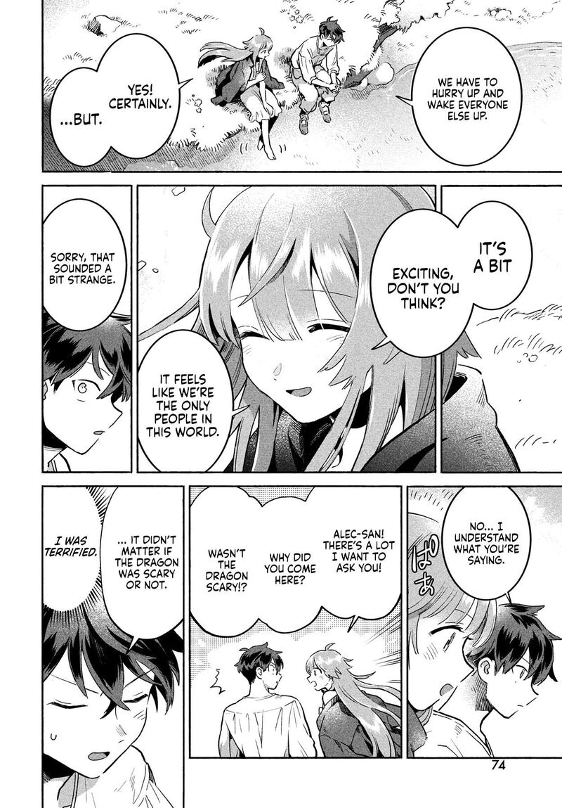 7 Nin No Nemuri Hime 1 63
