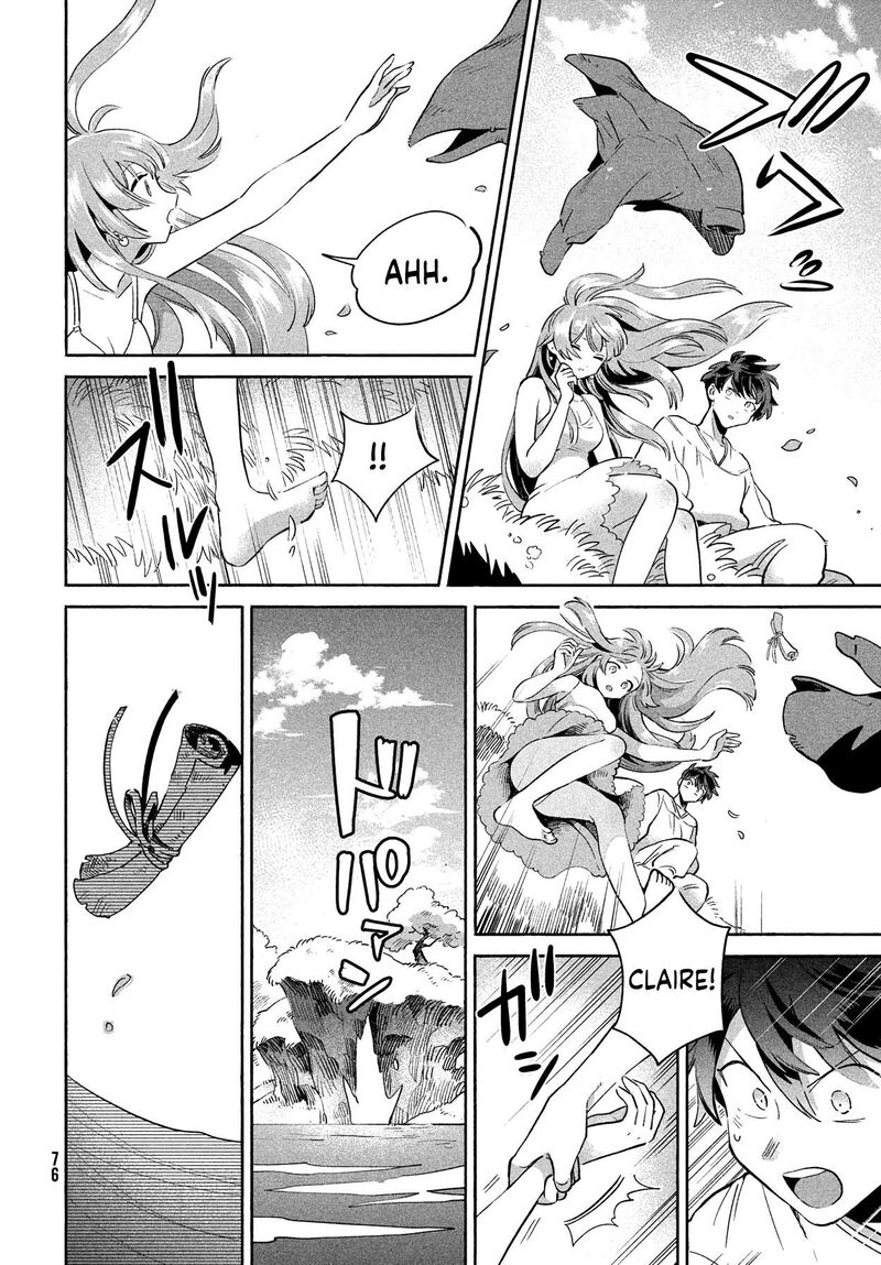 7 Nin No Nemuri Hime 1 65