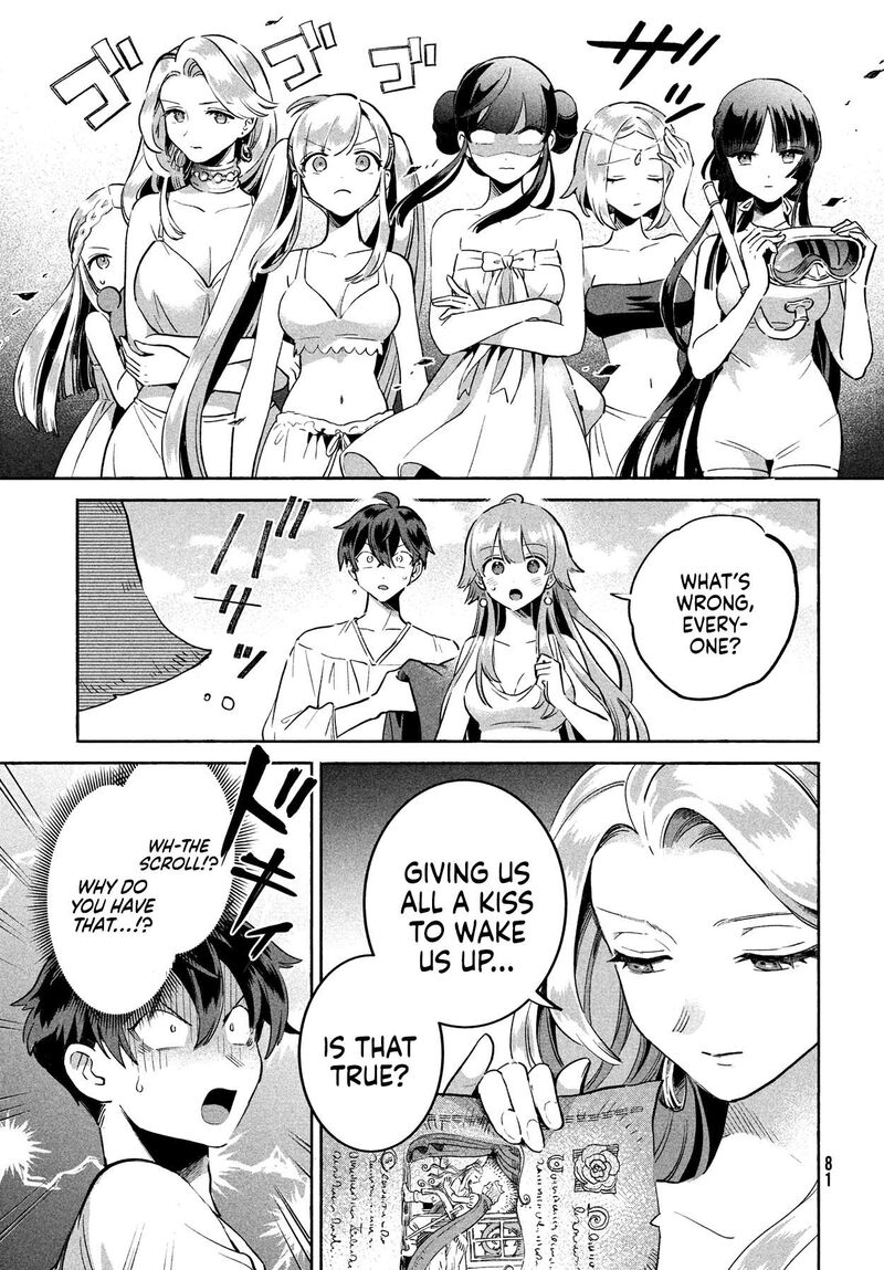 7 Nin No Nemuri Hime 1 70