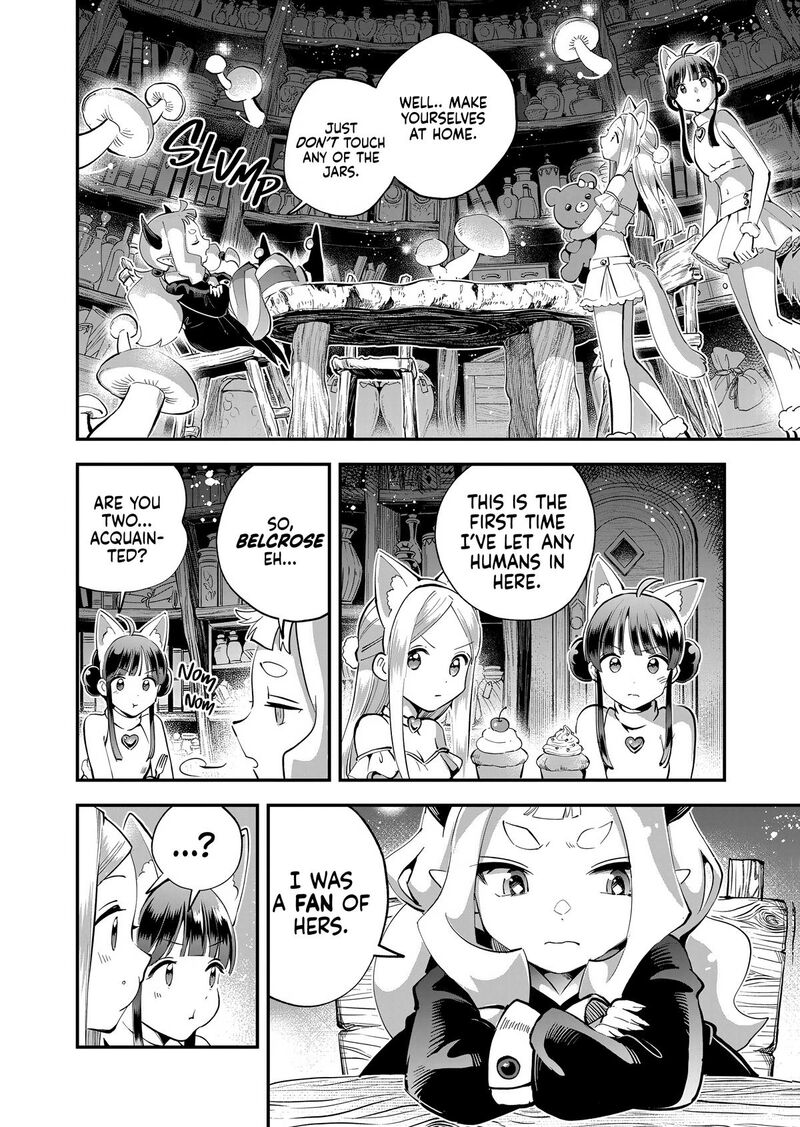 7 Nin No Nemuri Hime 100 10
