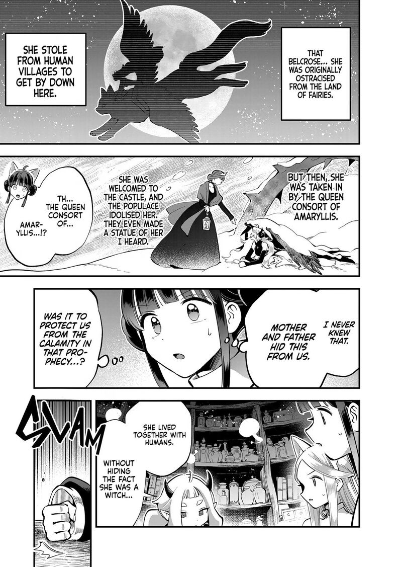 7 Nin No Nemuri Hime 100 11