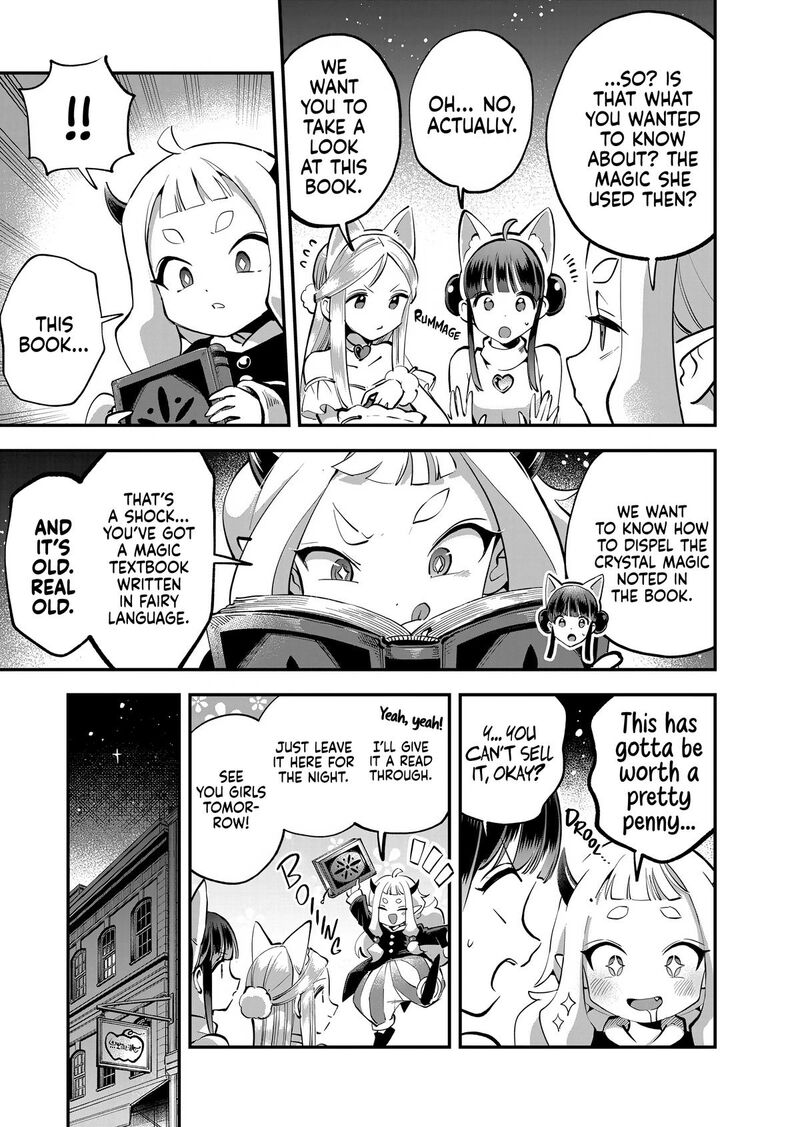 7 Nin No Nemuri Hime 100 13