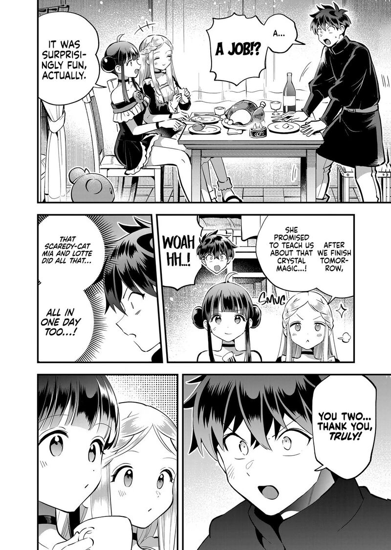 7 Nin No Nemuri Hime 100 14