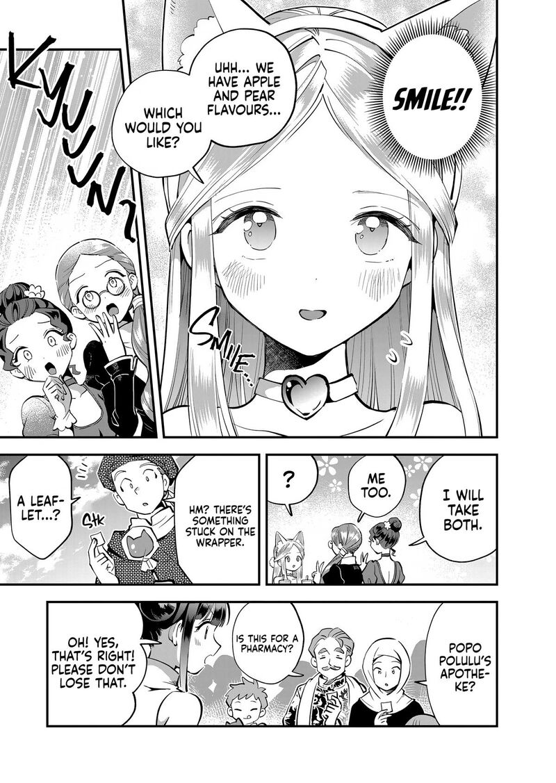 7 Nin No Nemuri Hime 100 5