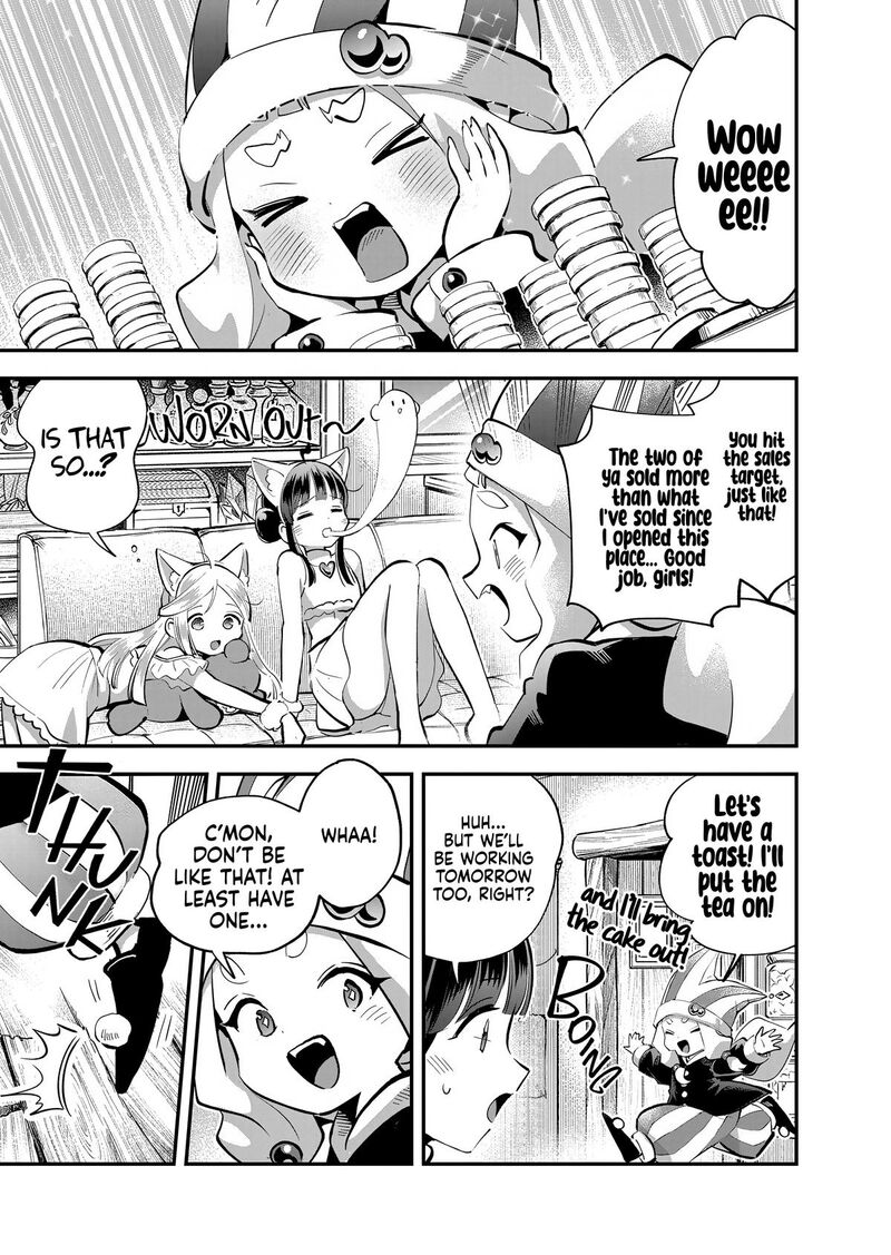7 Nin No Nemuri Hime 100 7