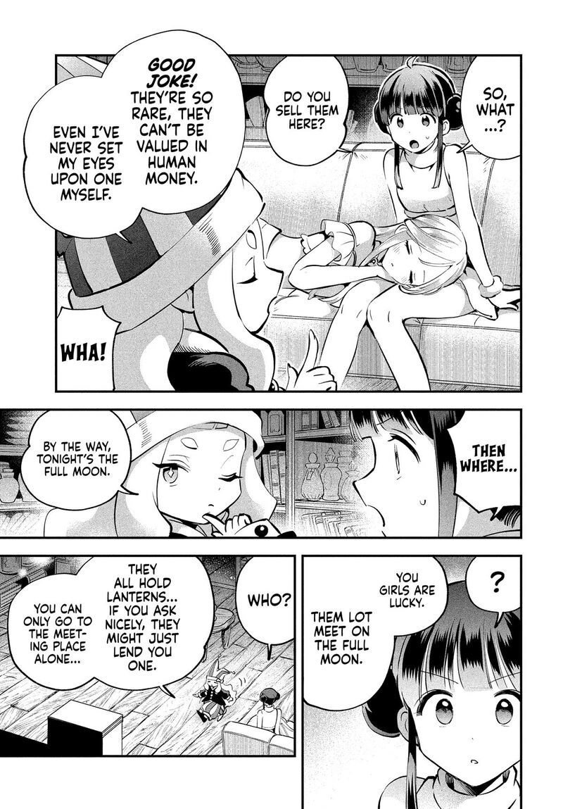 7 Nin No Nemuri Hime 101 17