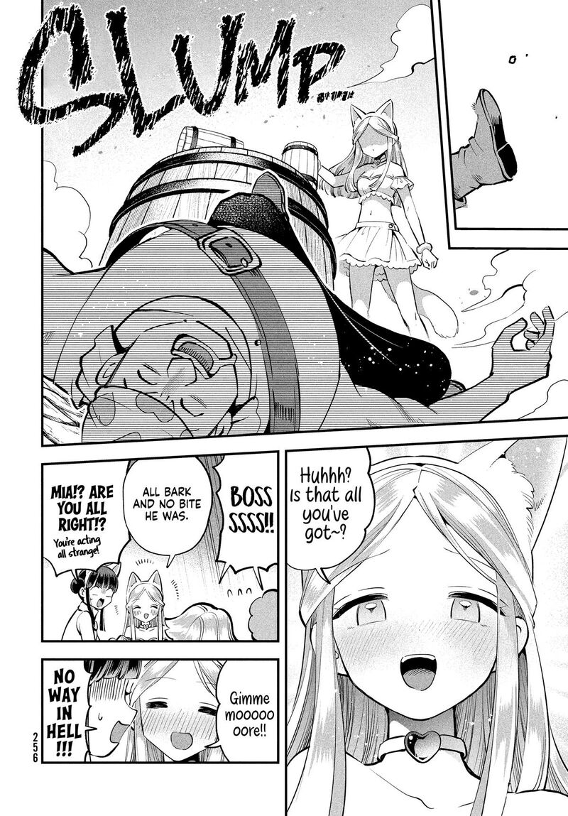 7 Nin No Nemuri Hime 101 8