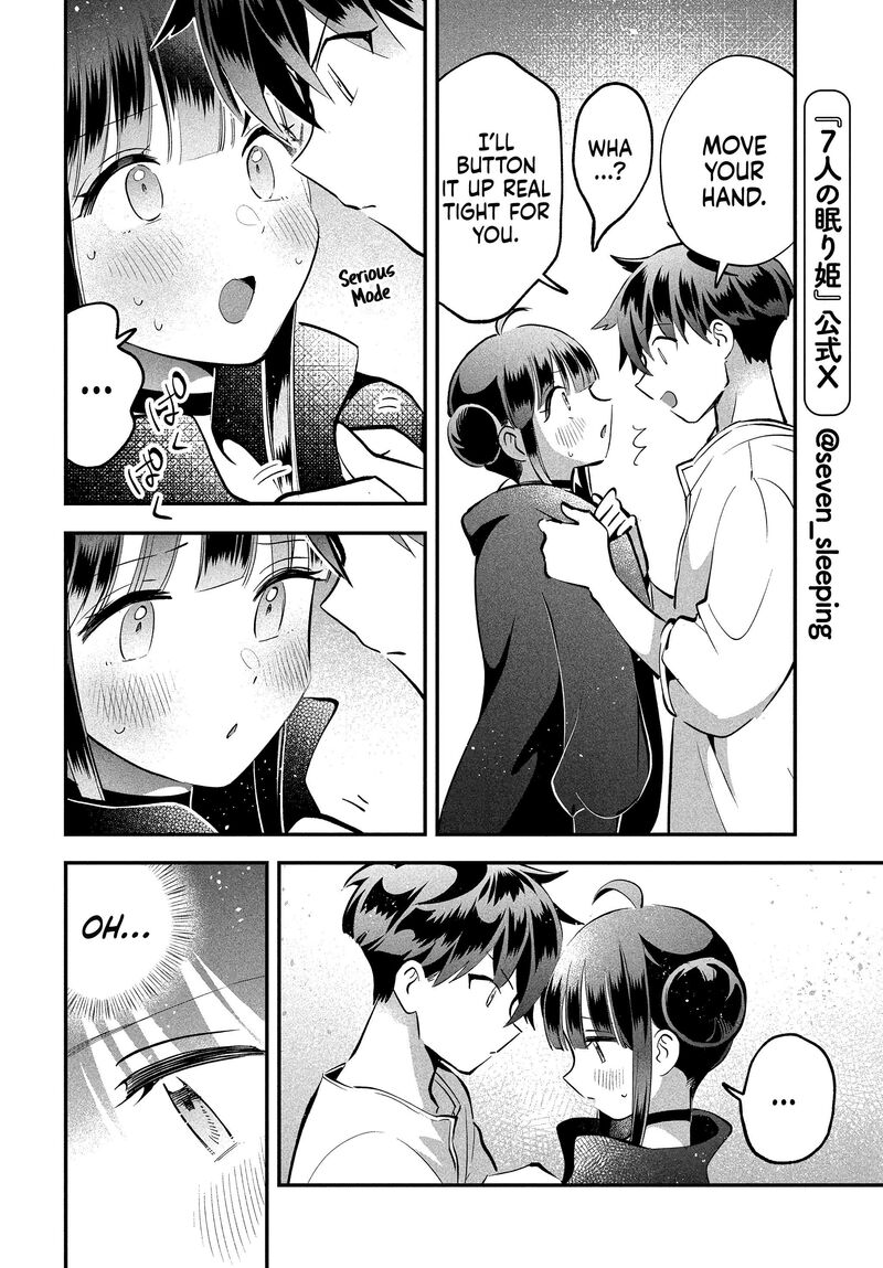 7 Nin No Nemuri Hime 102 15