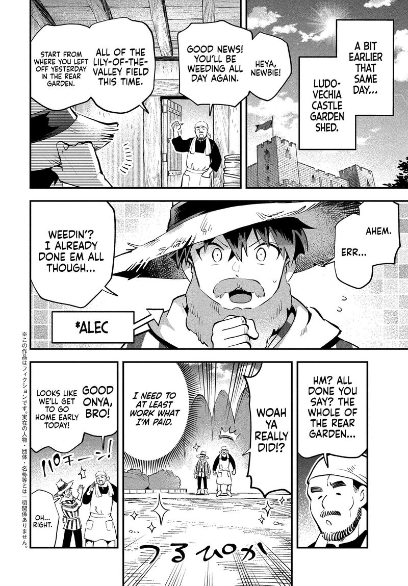 7 Nin No Nemuri Hime 102 3
