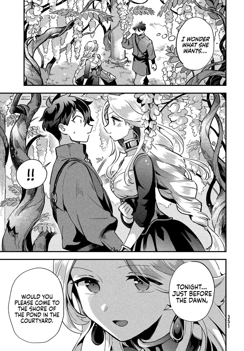 7 Nin No Nemuri Hime 14 4