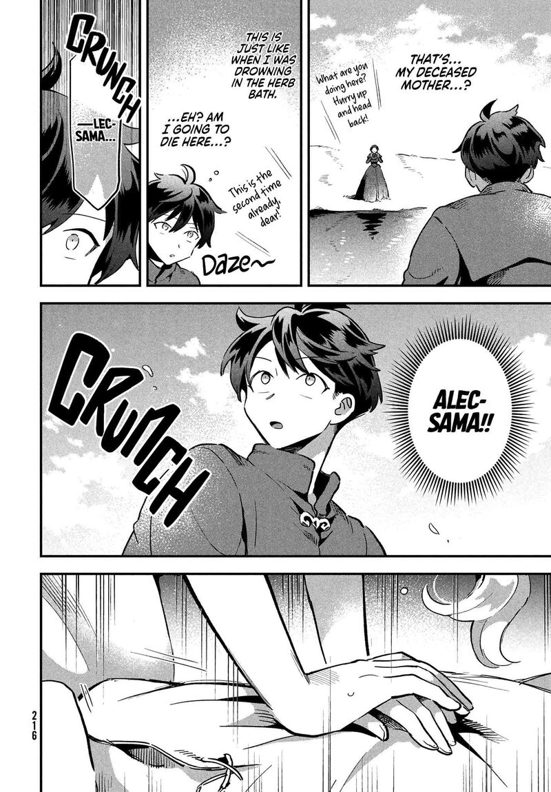 7 Nin No Nemuri Hime 16 7