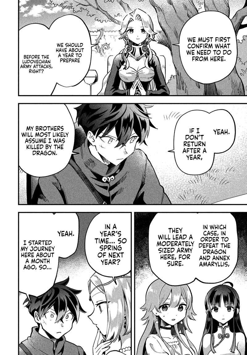7 Nin No Nemuri Hime 29 7