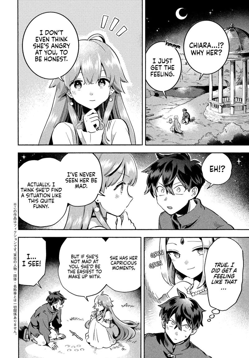7 Nin No Nemuri Hime 3 3