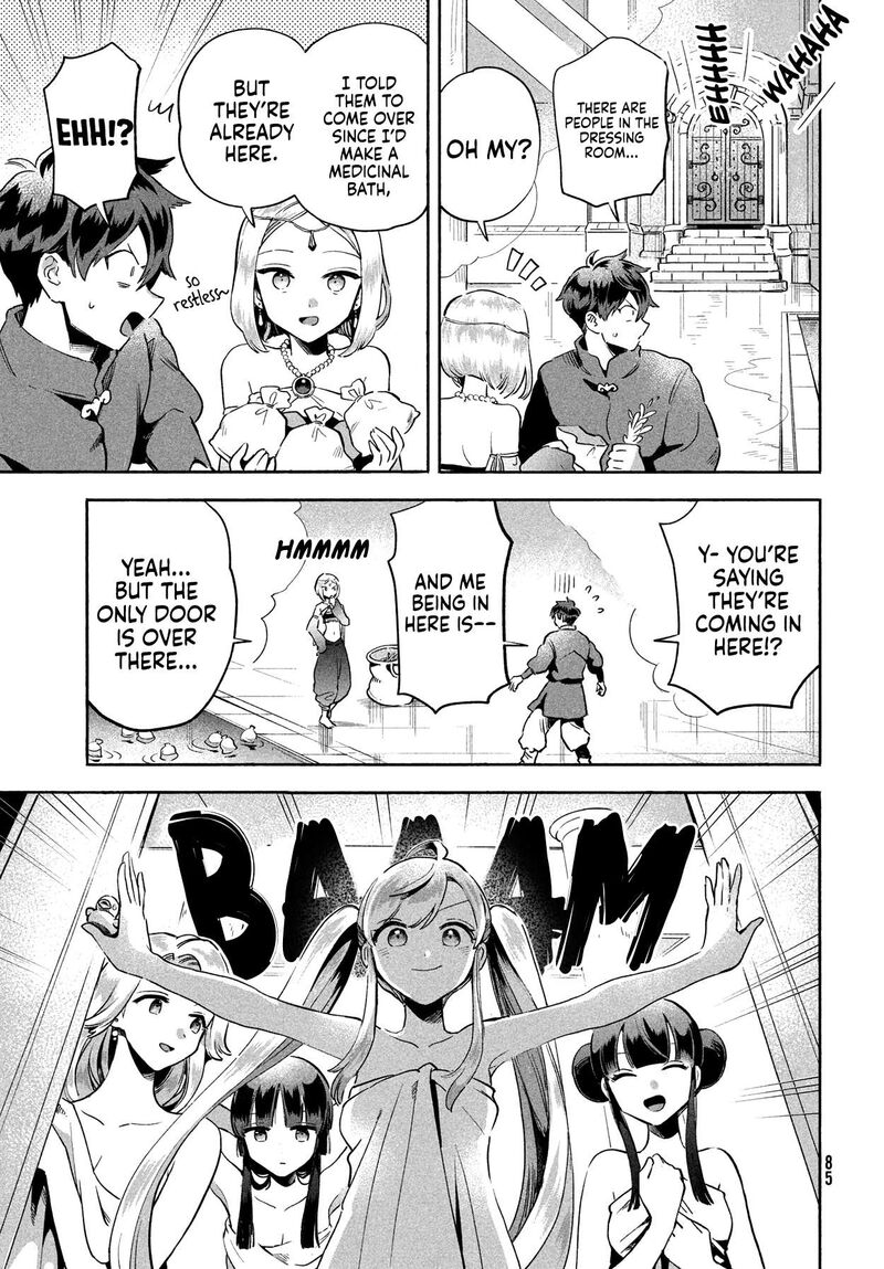 7 Nin No Nemuri Hime 3 8