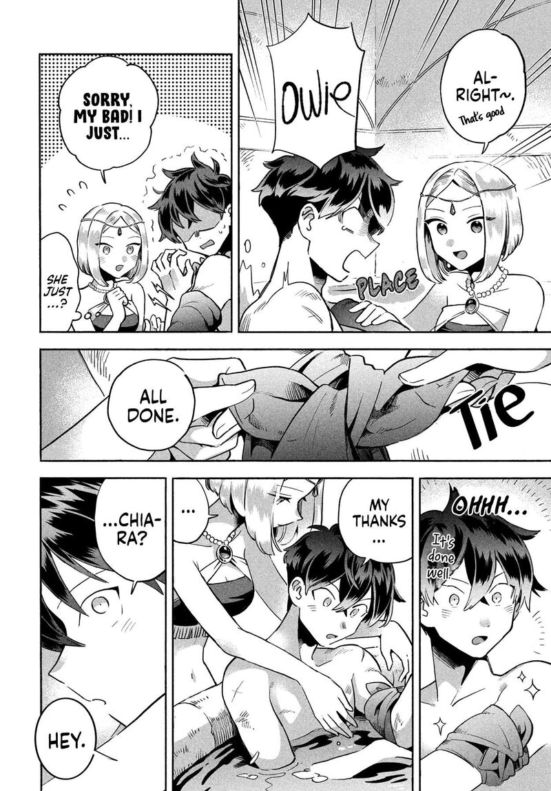 7 Nin No Nemuri Hime 4 10