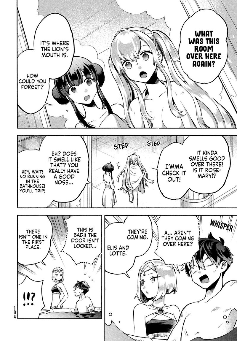 7 Nin No Nemuri Hime 4 12