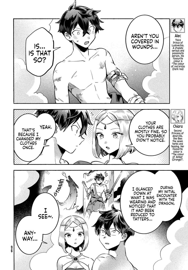 7 Nin No Nemuri Hime 4 5