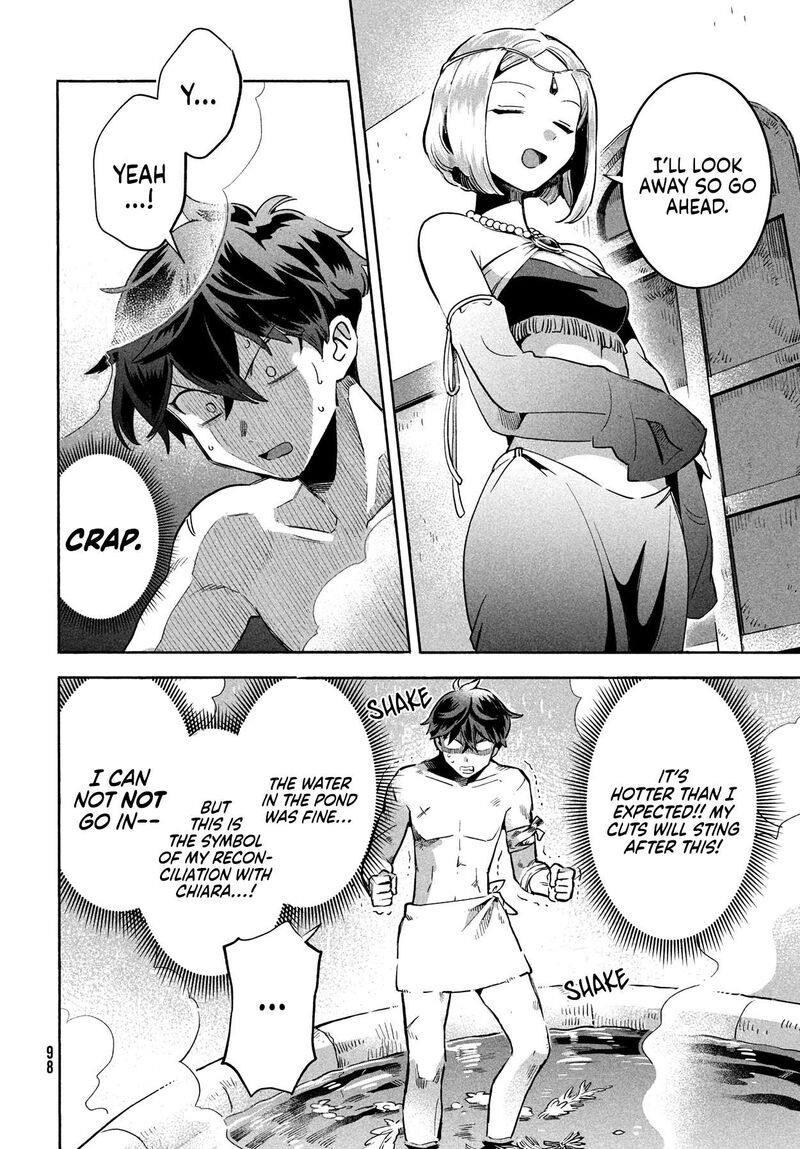 7 Nin No Nemuri Hime 4 7