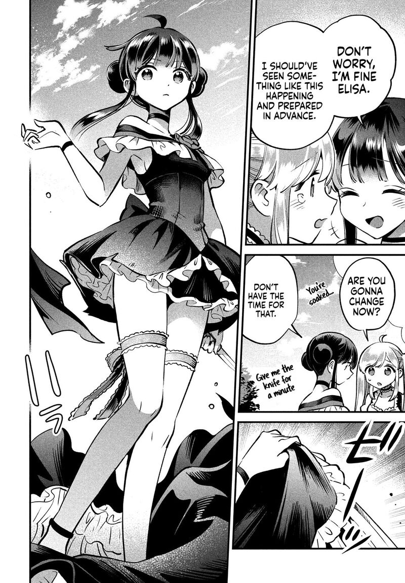7 Nin No Nemuri Hime 45 11