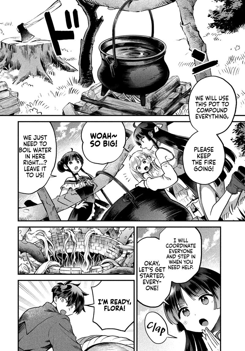 7 Nin No Nemuri Hime 45 5