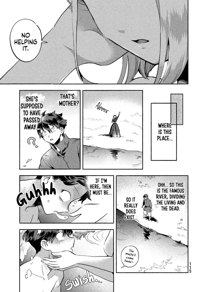 7 Nin No Nemuri Hime 5 11