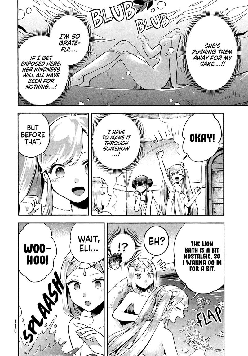 7 Nin No Nemuri Hime 5 6