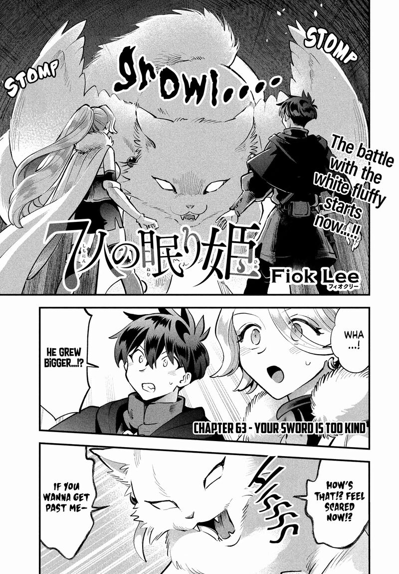 7 Nin No Nemuri Hime 63 1
