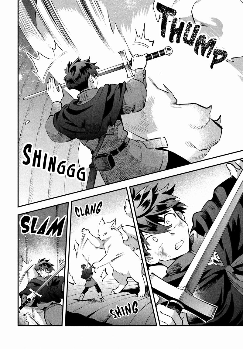 7 Nin No Nemuri Hime 63 12