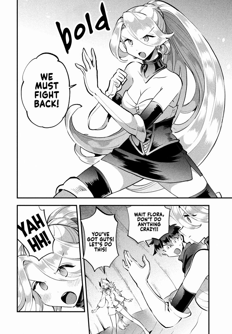 7 Nin No Nemuri Hime 63 6